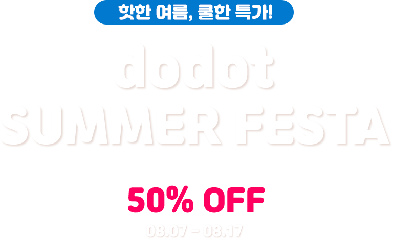 dodot summer festa 50%off