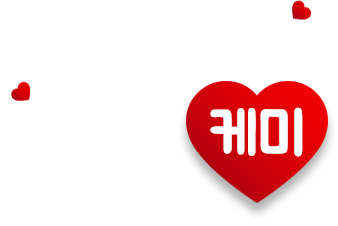 2018 두닷 베스트 케미